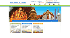 Desktop Screenshot of mvdtours.com